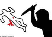 Dosen USU Tewas Ditikam Anak Kandung, Polisi Ungkap Motif KDRT